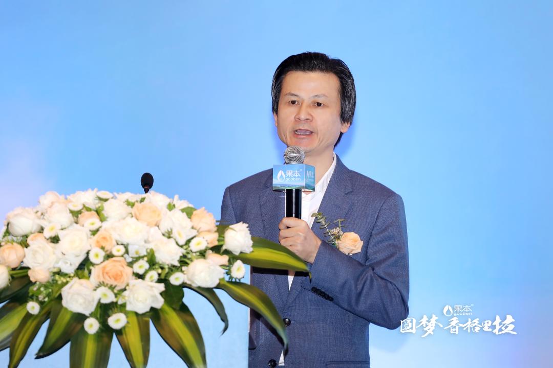 香格里拉上市發(fā)布會 香格里拉上市發(fā)布會