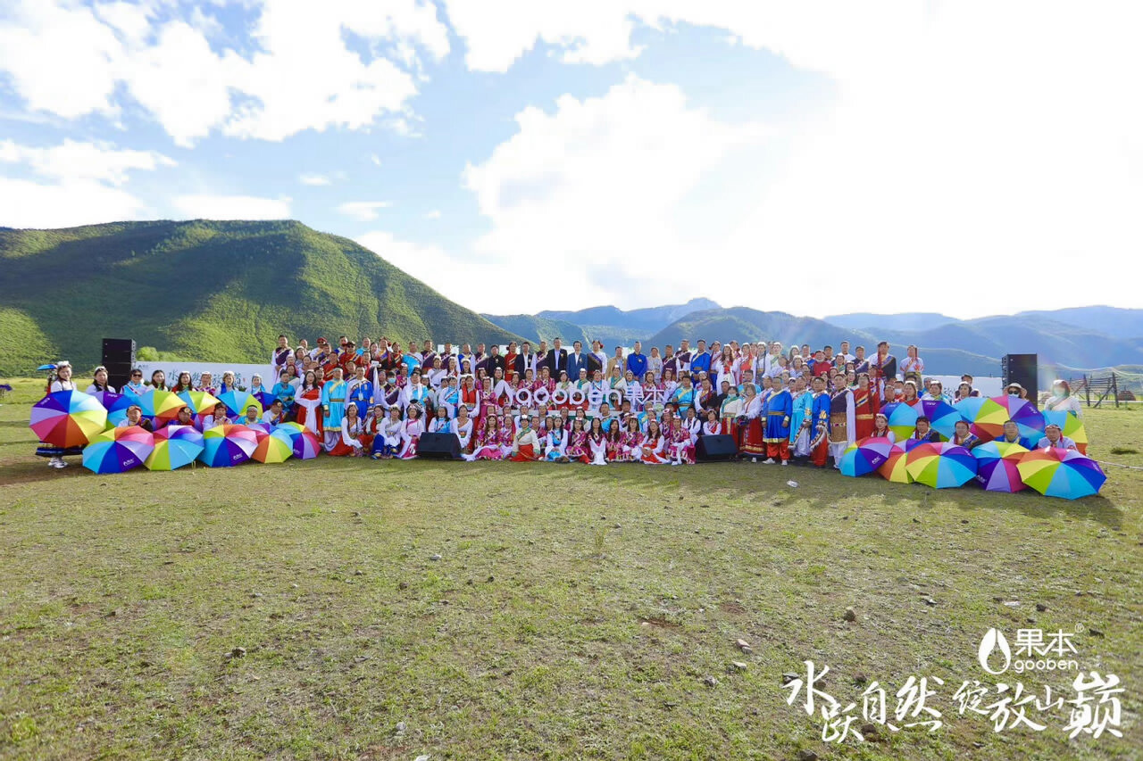 香格里拉上市發(fā)布會 香格里拉上市發(fā)布會