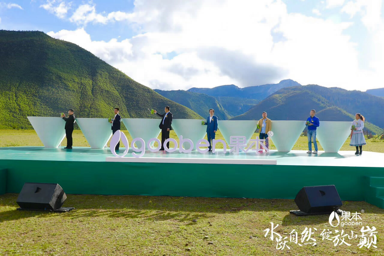 香格里拉上市發(fā)布會 香格里拉上市發(fā)布會