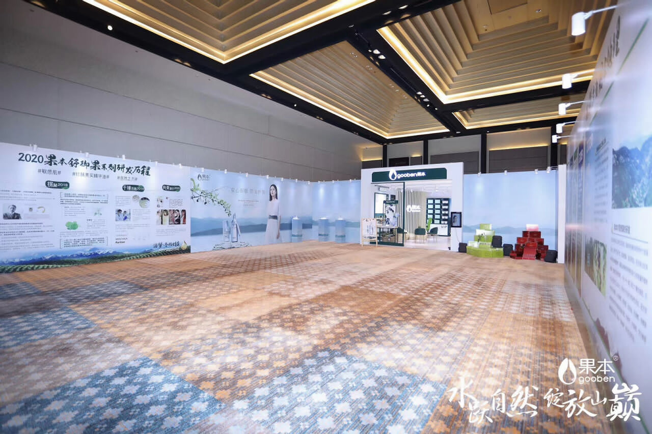 香格里拉上市發(fā)布會 香格里拉上市發(fā)布會