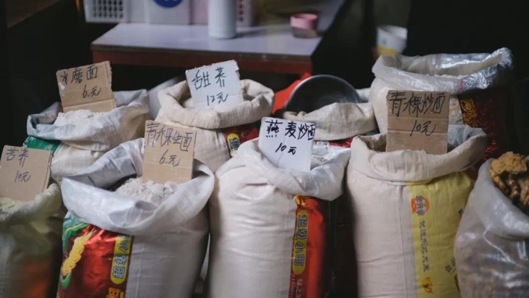 香格里拉美食推薦