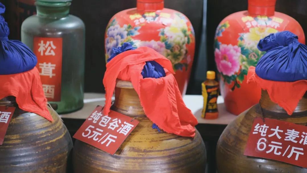 香格里拉美食推薦 香格里拉美食推薦