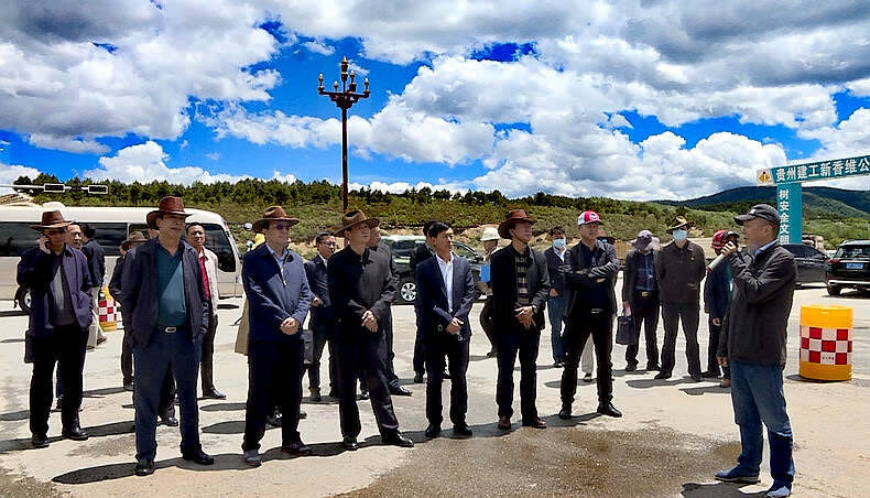 香格里拉文化旅游節(jié) 香格里拉文化旅游節(jié)