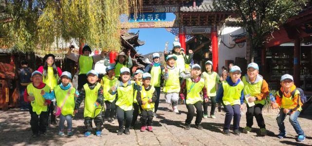 香格里拉研學旅行營