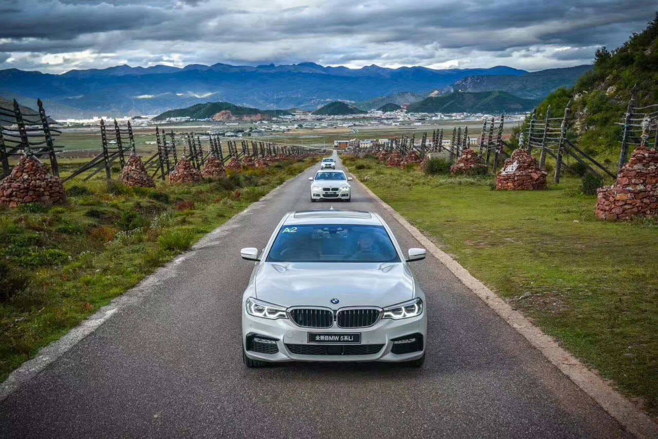全新BMW 5系LI香格里拉試乘試駕體驗會在香格里拉大酒店舉辦