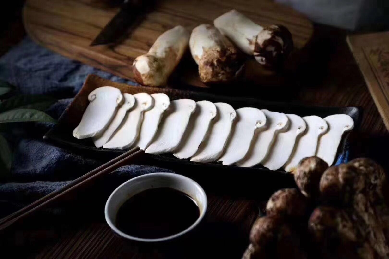 松茸