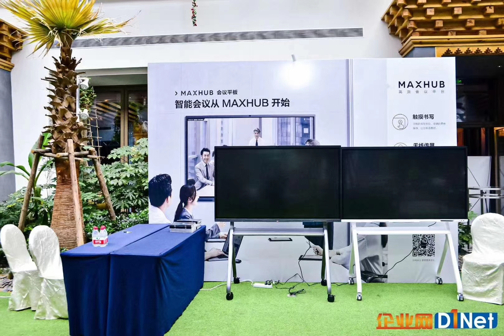 香格里拉會(huì)展搭建 香格里拉會(huì)展搭建