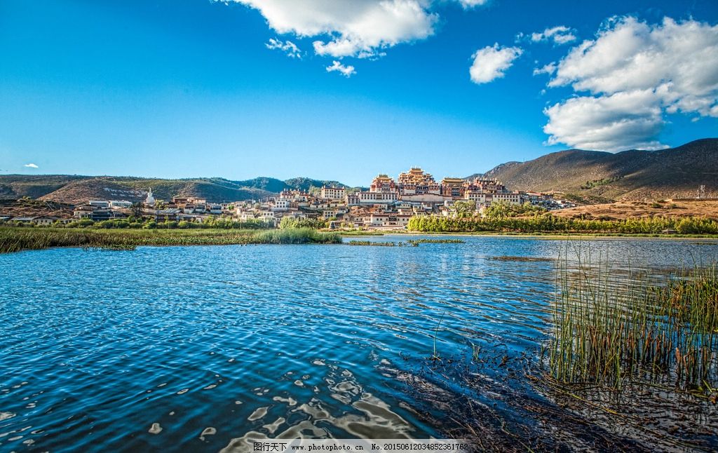 香格里拉旅游