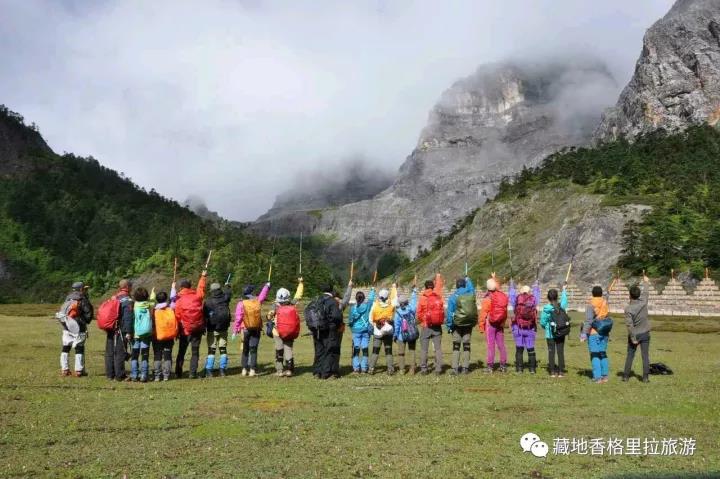 香格里拉 香格里拉