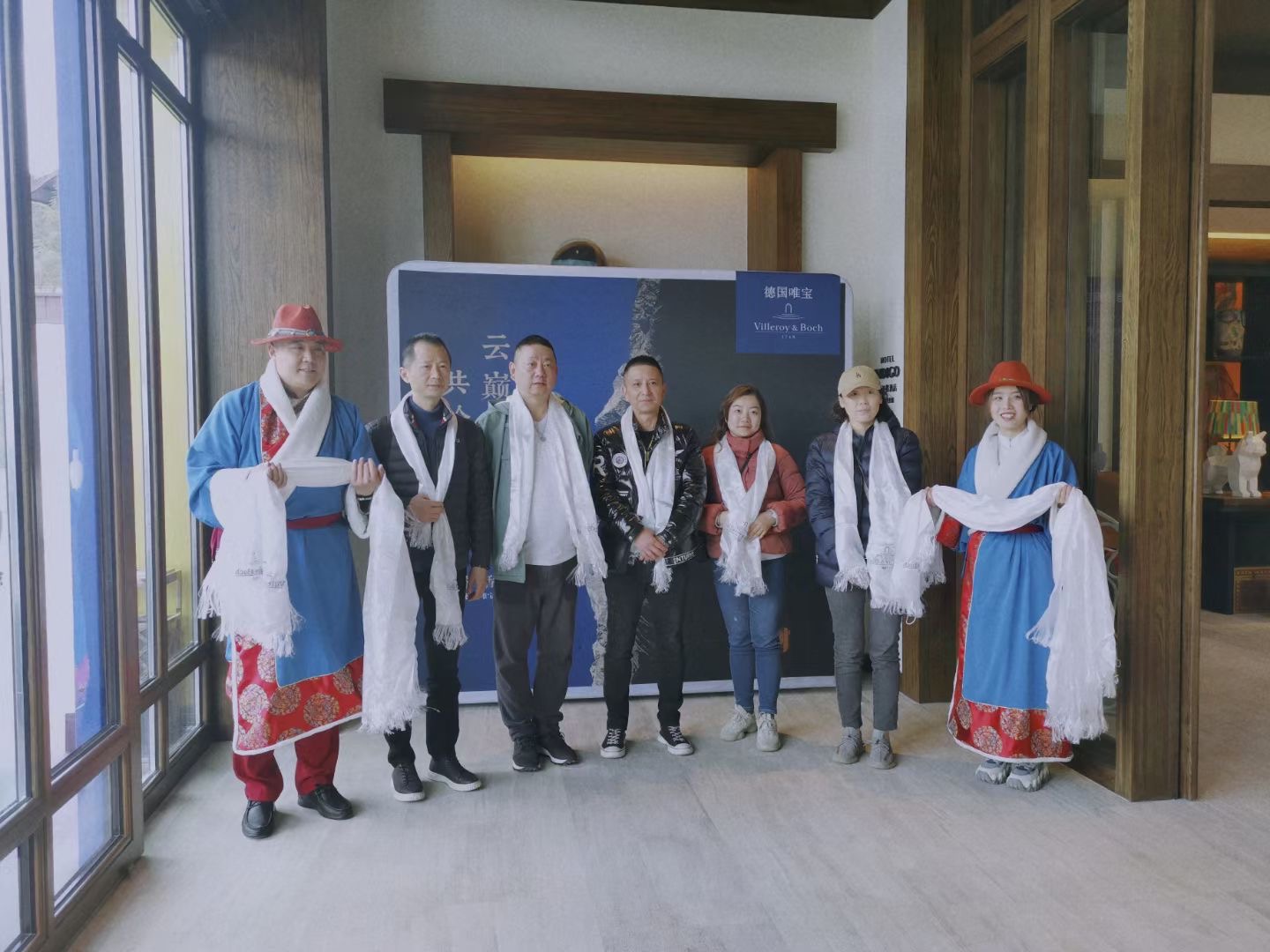 香格里拉月光城英迪格酒店會議活動之德國唯寶