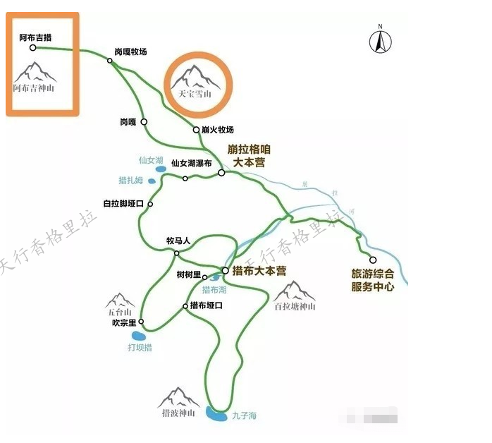 香格里拉梅里雪山雨崩圣湖徒步拓展全攻略
