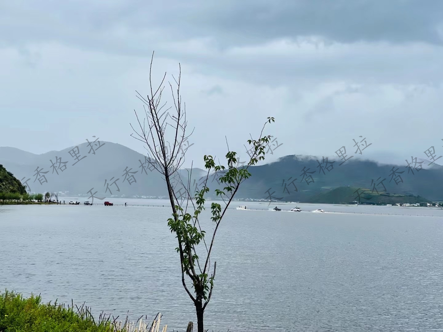 納帕海自然保護(hù)區(qū)