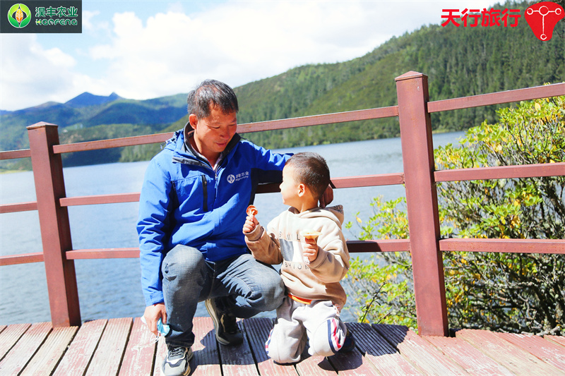 云南香格里拉主題團建旅行