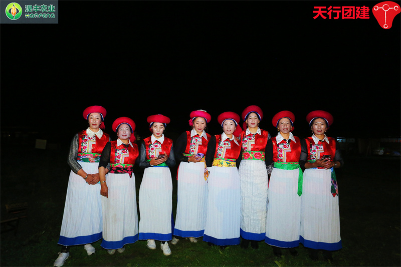 云南香格里拉主題團(tuán)建基地拓展篝火晚會(huì)暨野外露營