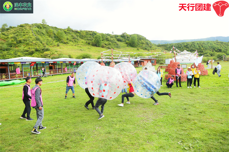 云南香格里拉主題團建公司運動會