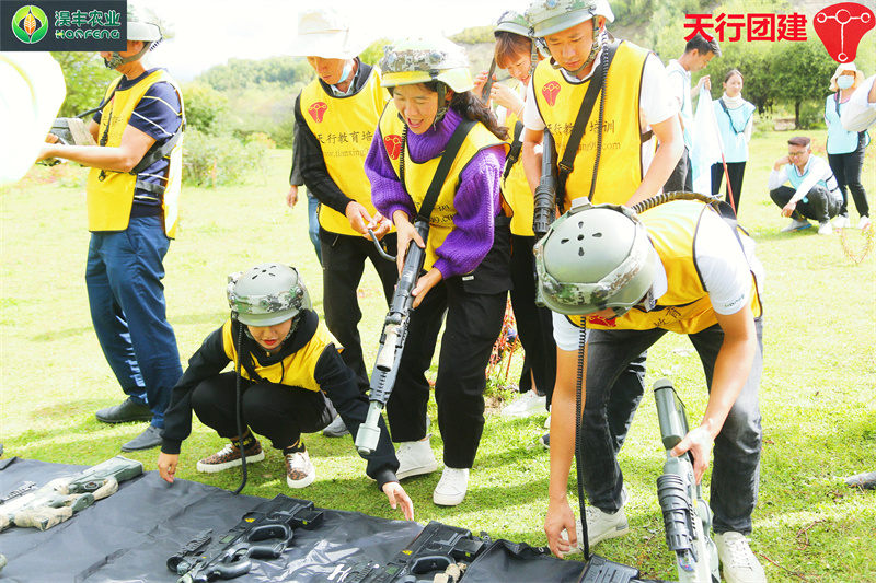 云南香格里拉主題團建公司真人CS對抗 云南香格里拉主題團建公司真人CS對抗