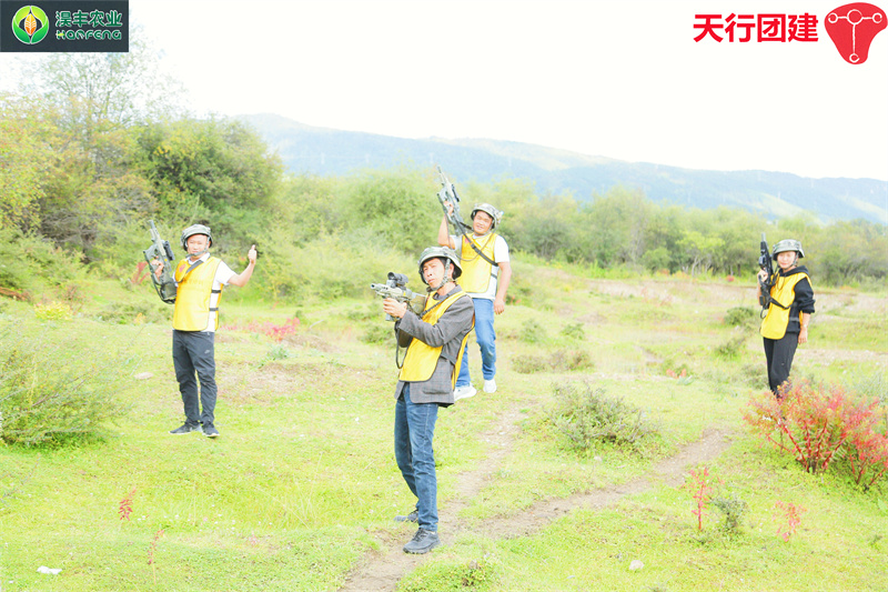 云南香格里拉主題團建公司真人CS對抗 云南香格里拉主題團建公司真人CS對抗
