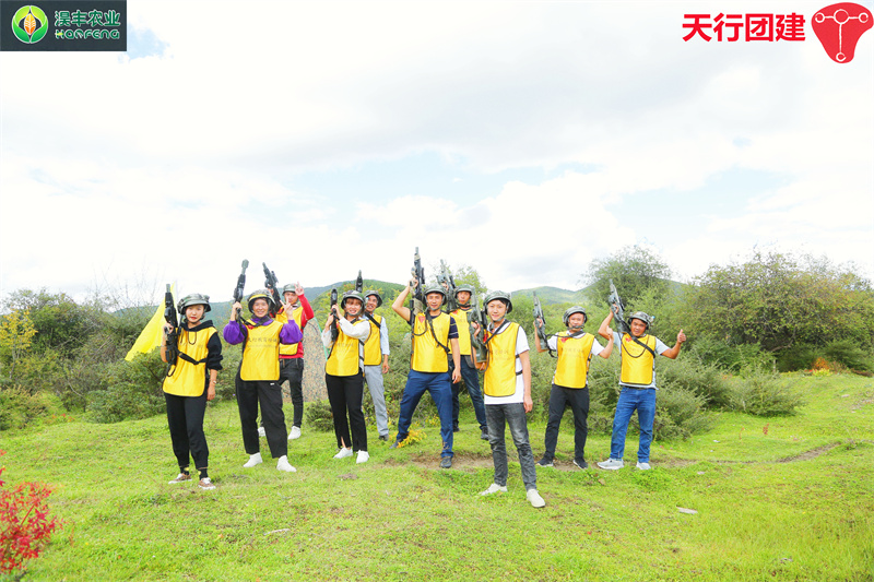 云南香格里拉主題團建公司真人CS對抗 云南香格里拉主題團建公司真人CS對抗