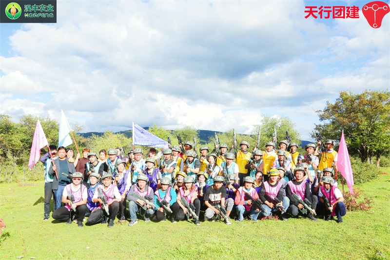 云南香格里拉主題團建公司真人CS對抗 云南香格里拉主題團建公司真人CS對抗