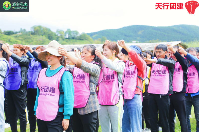云南香格里拉主題團(tuán)建拓展培訓(xùn)活動
