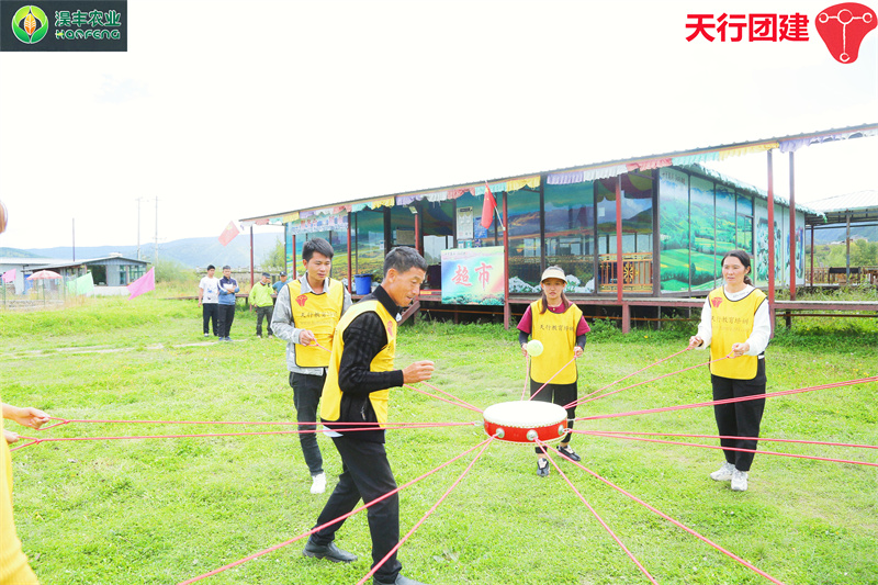 云南香格里拉主題團(tuán)建拓展培訓(xùn)活動