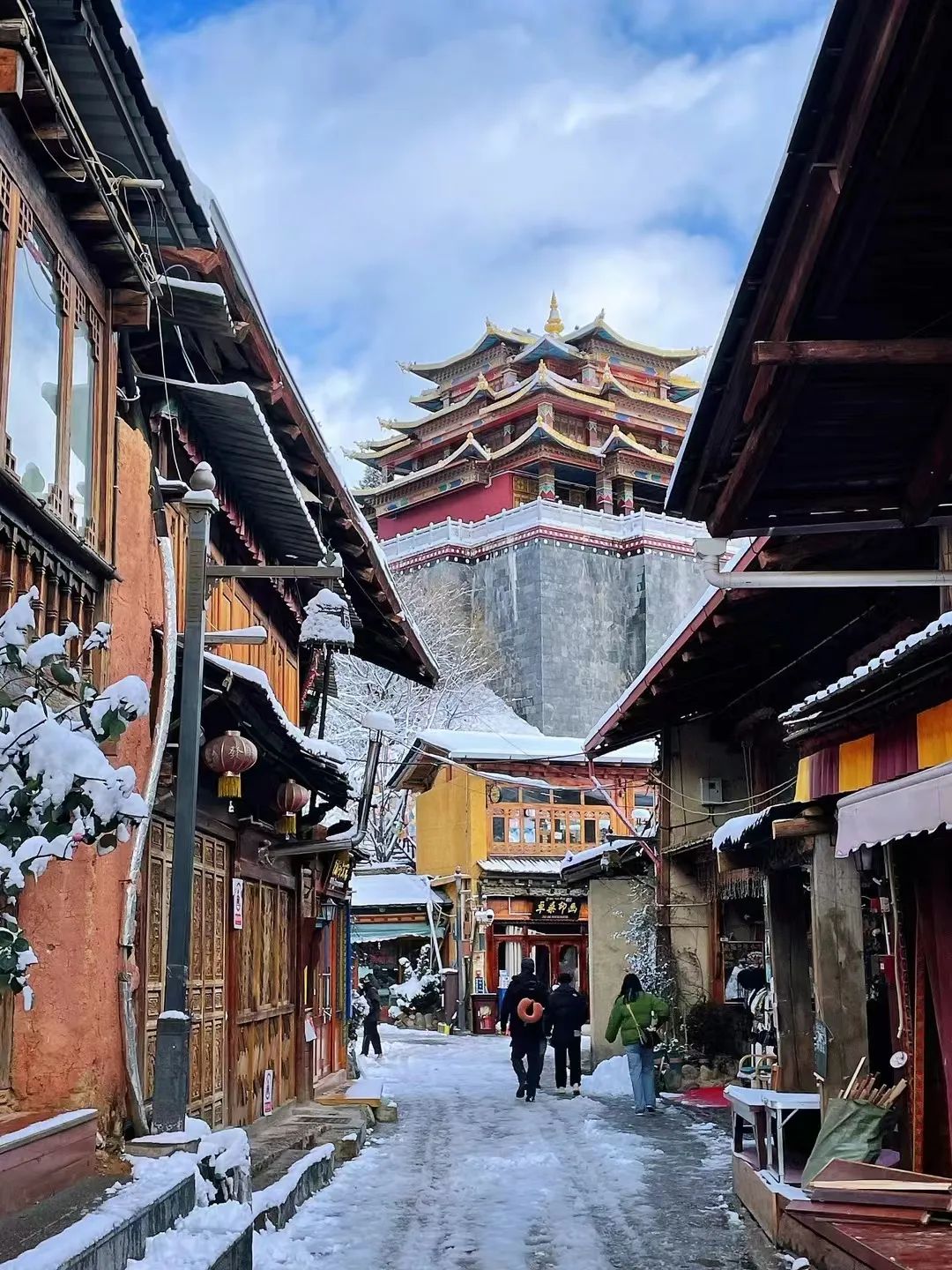 香格里拉