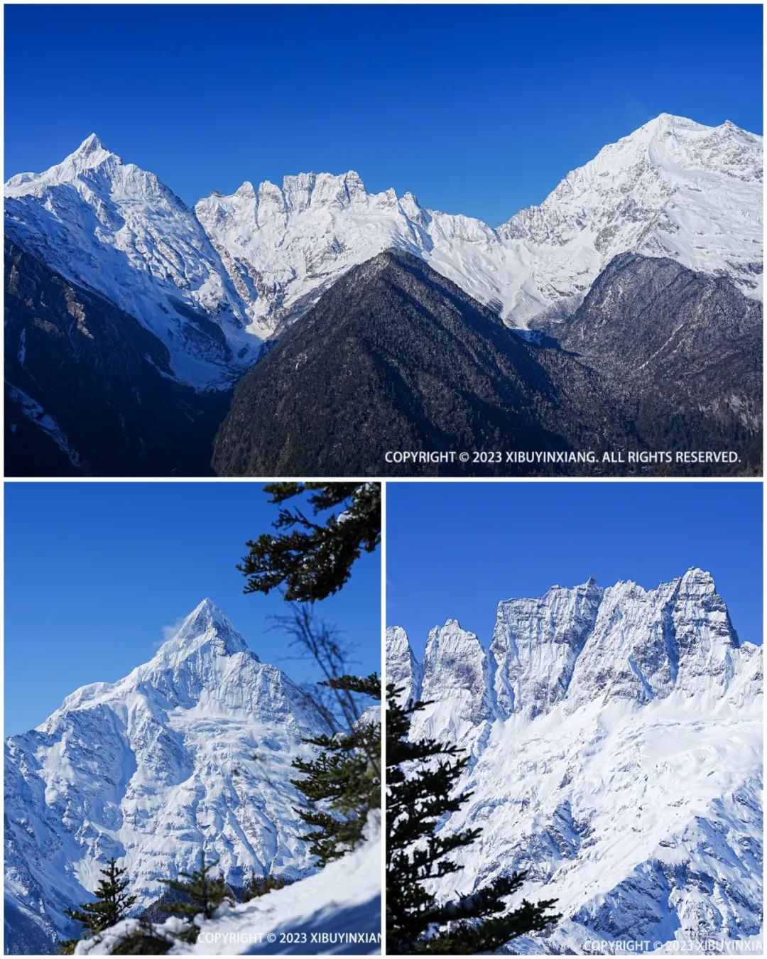 梅里雪山 梅里雪山