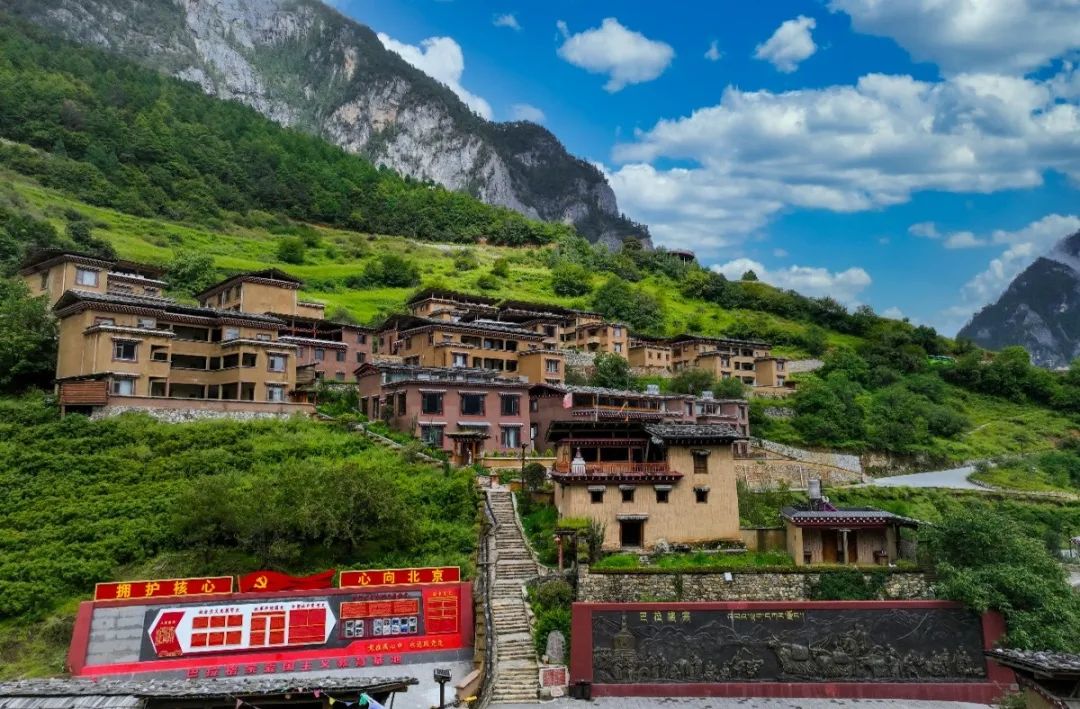 巴拉格宗 巴拉格宗