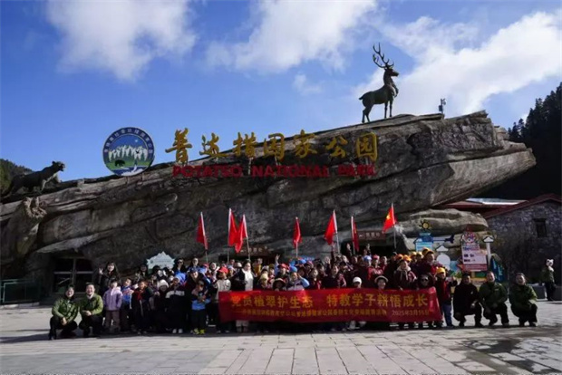 云南旅游,云南旅行社,云南團建公司,云南會議公司,云南團建策劃,香格里拉旅游,香格里拉旅行社,香格里拉團建公司,香格里拉會議會展：普達措國家公園舉辦農耕文化勞動教育公益活動